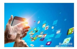 电子商务能否盈利及其主要创收方式